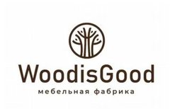 WoodisGood (ИП Башарин Иван Афанасьевич)