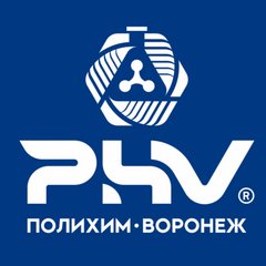 Предприятие Полихим-Воронеж