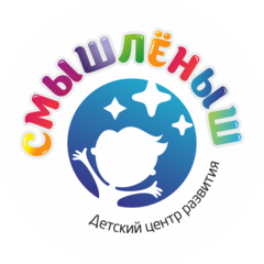 Смышлёныш, детский центр развития