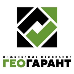 Гарант гео проект