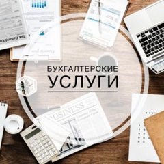 ФБС