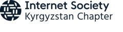ОО Кыргызское отделение Интернет Общества