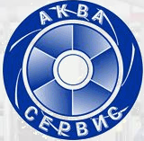 Аквасервис