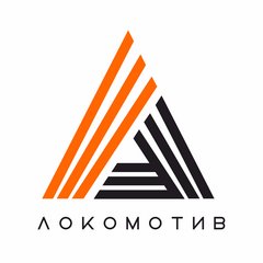 Локомотив