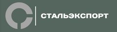 СТАЛЬЭКСПОРТ
