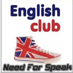 Языковая школа English Club