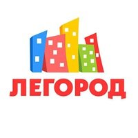 Леград