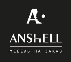 Логотип компании Anshell 