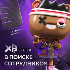 XB Store (ООО Тобакко Групп Дв)