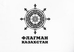 Флагман Казахстан