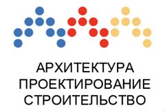 Группа компаний, специализирующаяся на проектировании зданий и сооружений, пригл