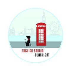 Студия английского языка Черный кот