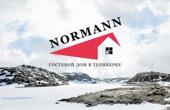Гостевой дом Normann