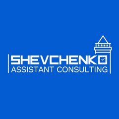 Shevchenko Assistant Consulting