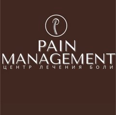 Pain management