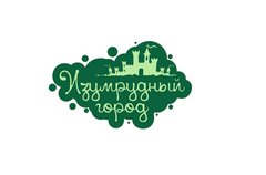 Реабилитационный центр Изумрудный Город