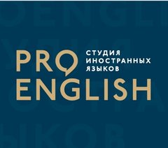 PRO English