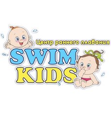 Swim Kids