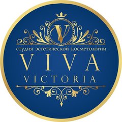 Студия эстетической косметологии Viva
