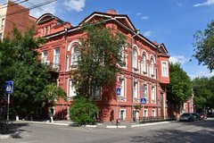 ГБУ АО Астраханская государственная картинная галерея имени П.М. Догадина