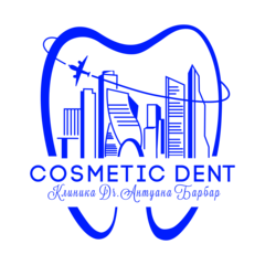 Cosmetic Dent