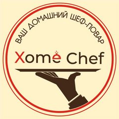Xome Chef