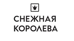 Работа продавцом одежды в Москве