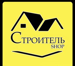 Строймаркет