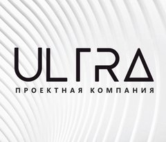Ультра