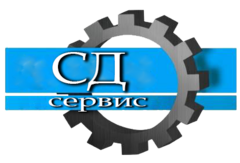 Сд-Сервис