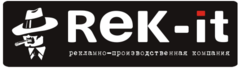 REK-it, рекламно-производственная компания