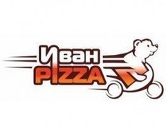 Иван Pizza