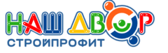 Наш двор лого. Наш двор надпись. Фестиваль двора логотип. Таланты нашего двора логотип.