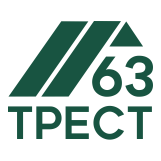 Трест 63
