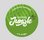Jungle Coffee (   )