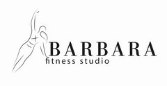 Фитнес-студия Barbara