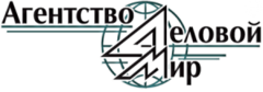 Агентство Деловой мир в городе Воронеж