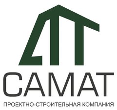 Проектно-Строительная Компания Самат