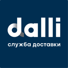 Dalli служба доставки