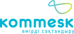 КСЖ Коммеск-Өмір (Kommesk-Omir Insurance Company)