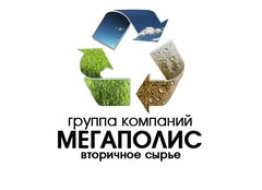 Мегаполис СТД