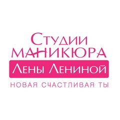 Сеть студий маникюра Лены Лениной