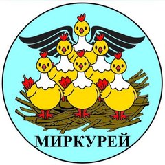 Миркурей