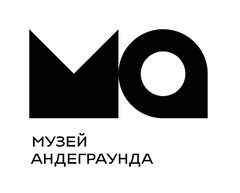 Музей андеграунда, галерея Павла Неганова