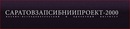 -2000