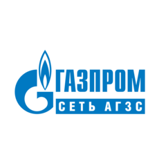 Газпром сеть АГЗС