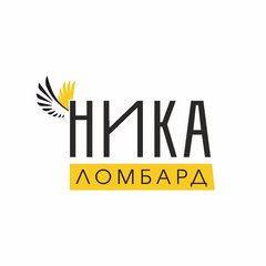 Ломбард Ника