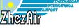 Авиакомпания Жезказган-эйр (ZHEZAIR)