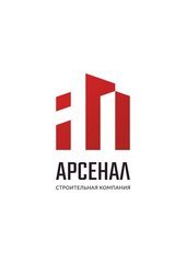 СК Арсенал