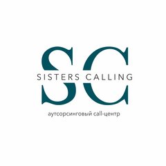 Sisters calling (ИП Лысенко Мария Александровна)